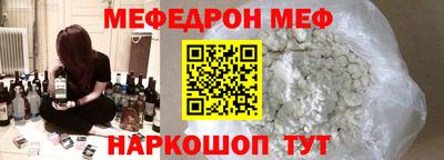 каннабис Апрелевка