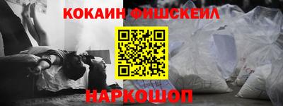 каннабис Апрелевка