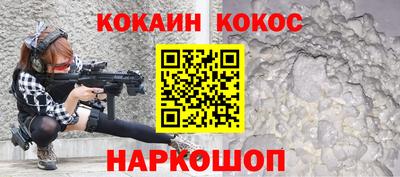 каннабис Апрелевка