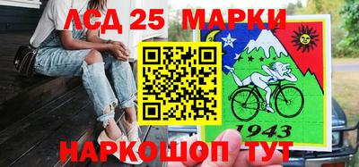 каннабис Апрелевка