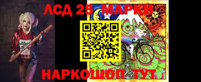каннабис Апрелевка