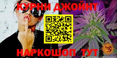 альфа пвп Аргун