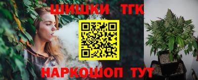 альфа пвп Аргун