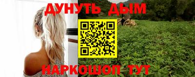 альфа пвп Аргун