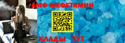 каннабис Апрелевка