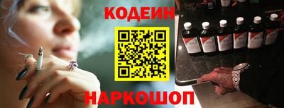 каннабис Апрелевка