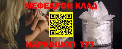 каннабис Апрелевка